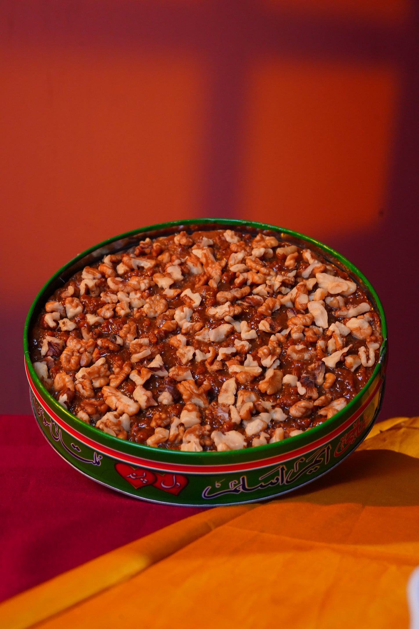 Akhroti Sohan Halwa