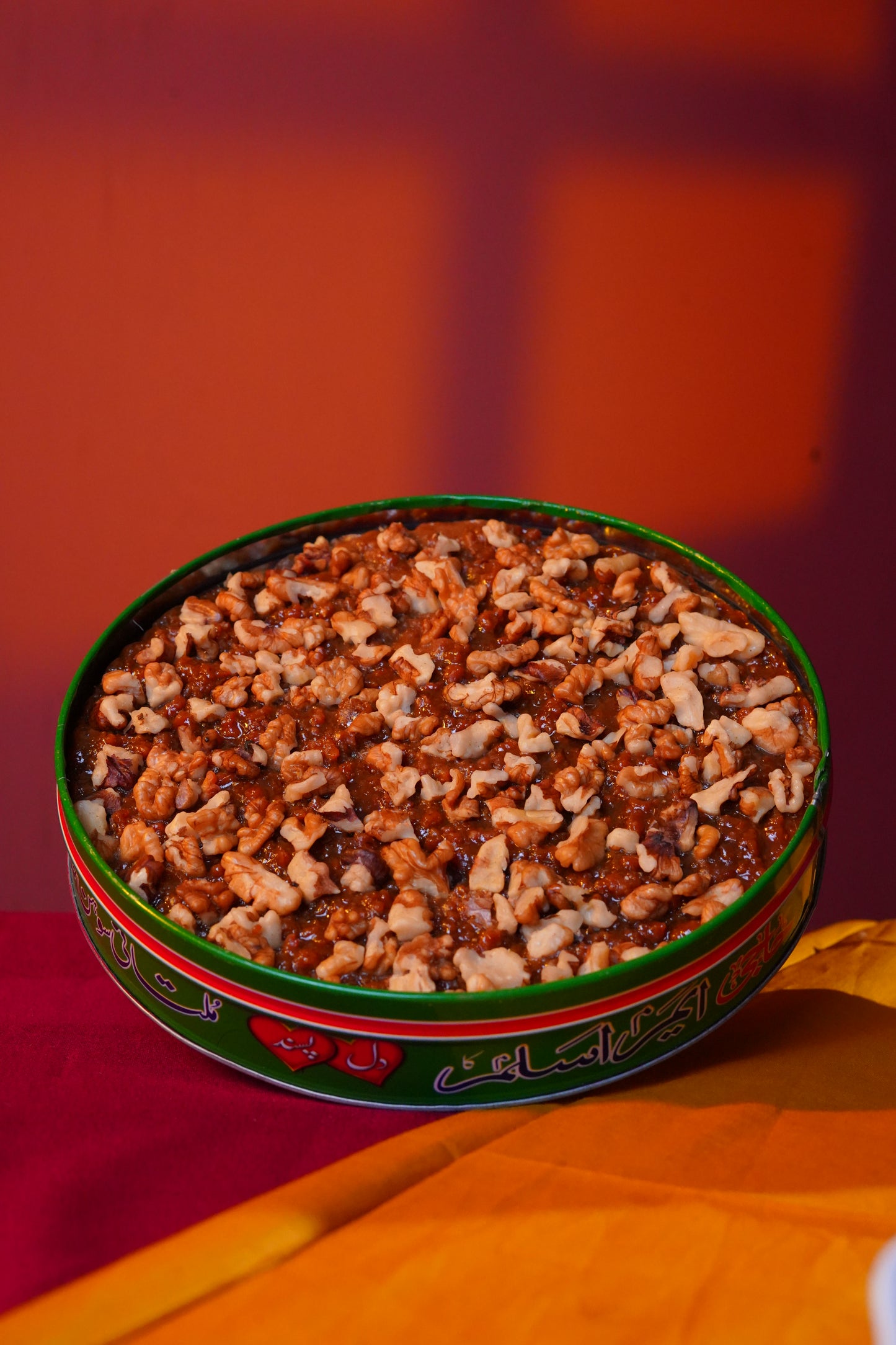 Akhroti Sohan Halwa