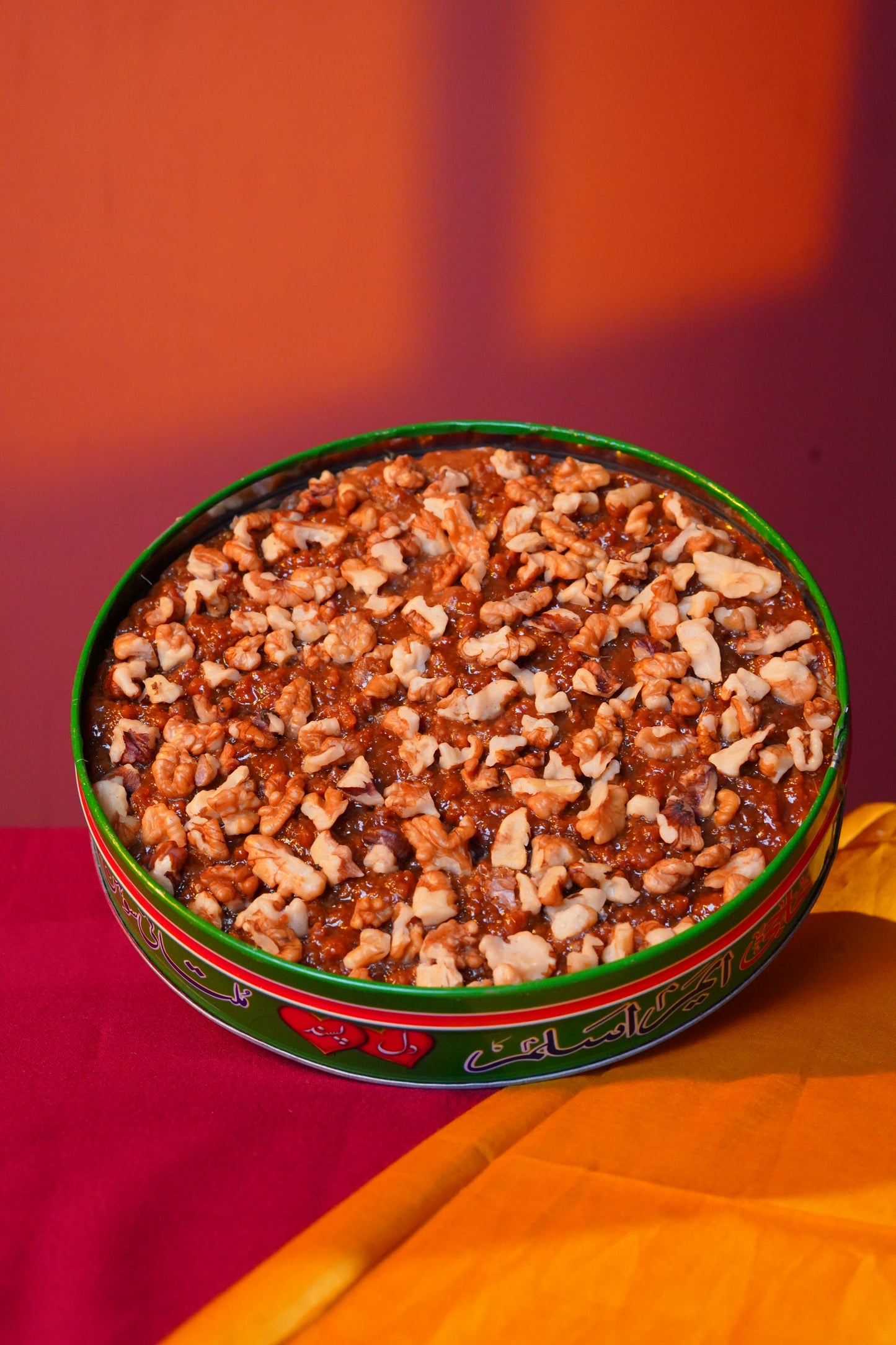 Akhroti Sohan Halwa