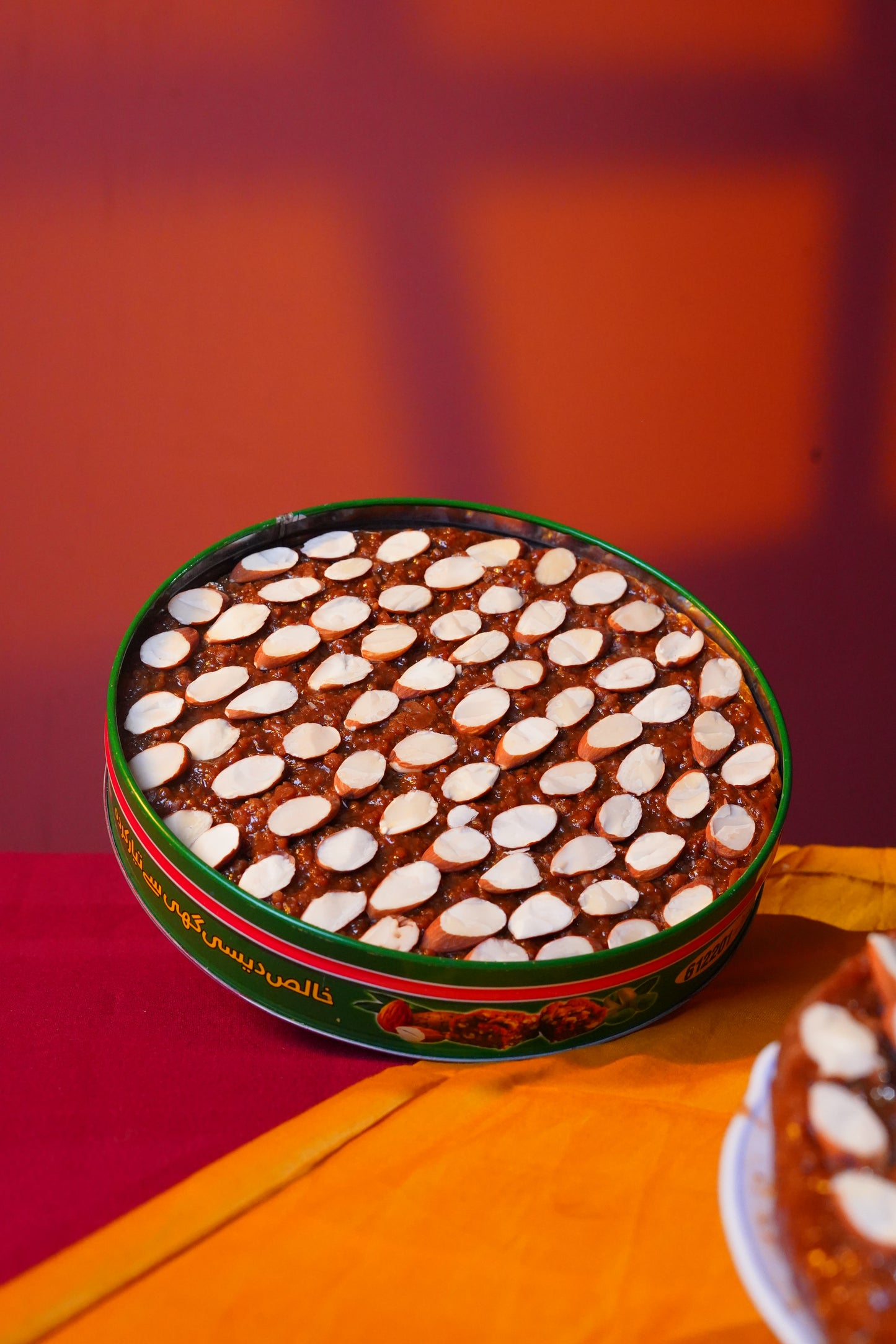 Badami Sohan Halwa