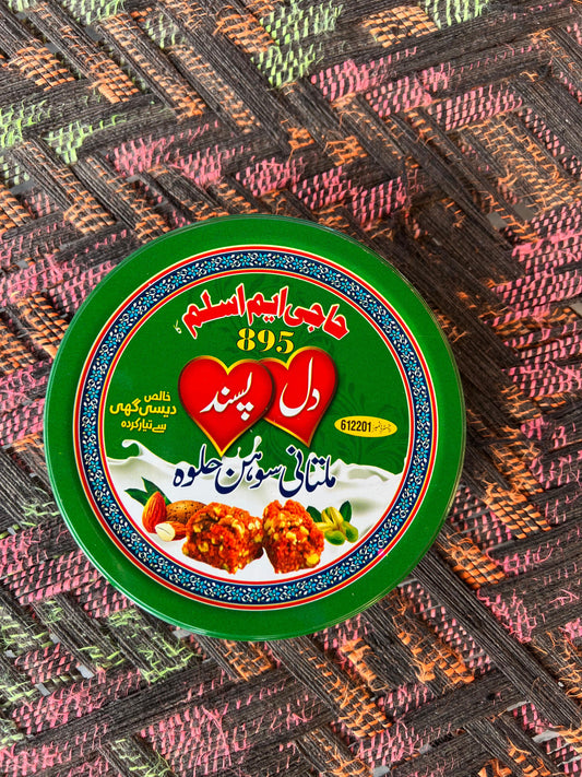 Akhroti Sohan Halwa